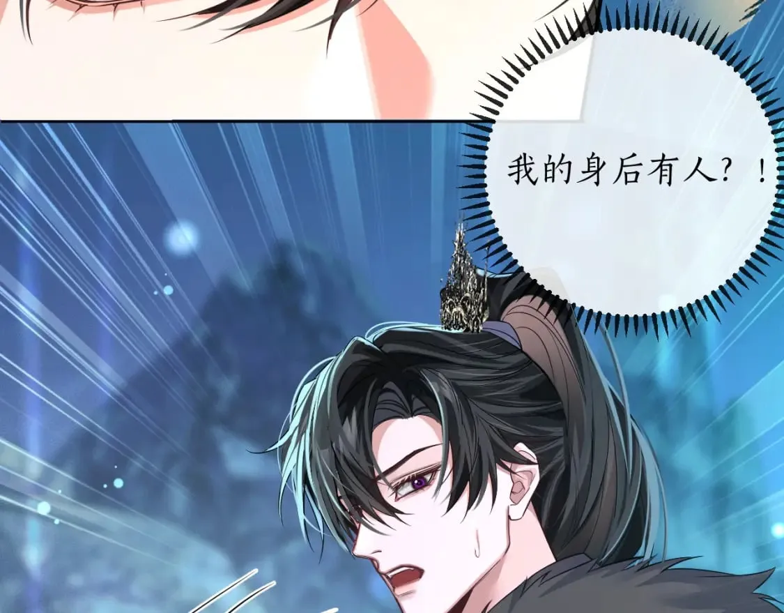 第48话 为何是他们？ 第19页