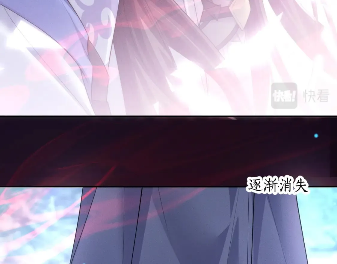 第48话 为何是他们？ 第34页