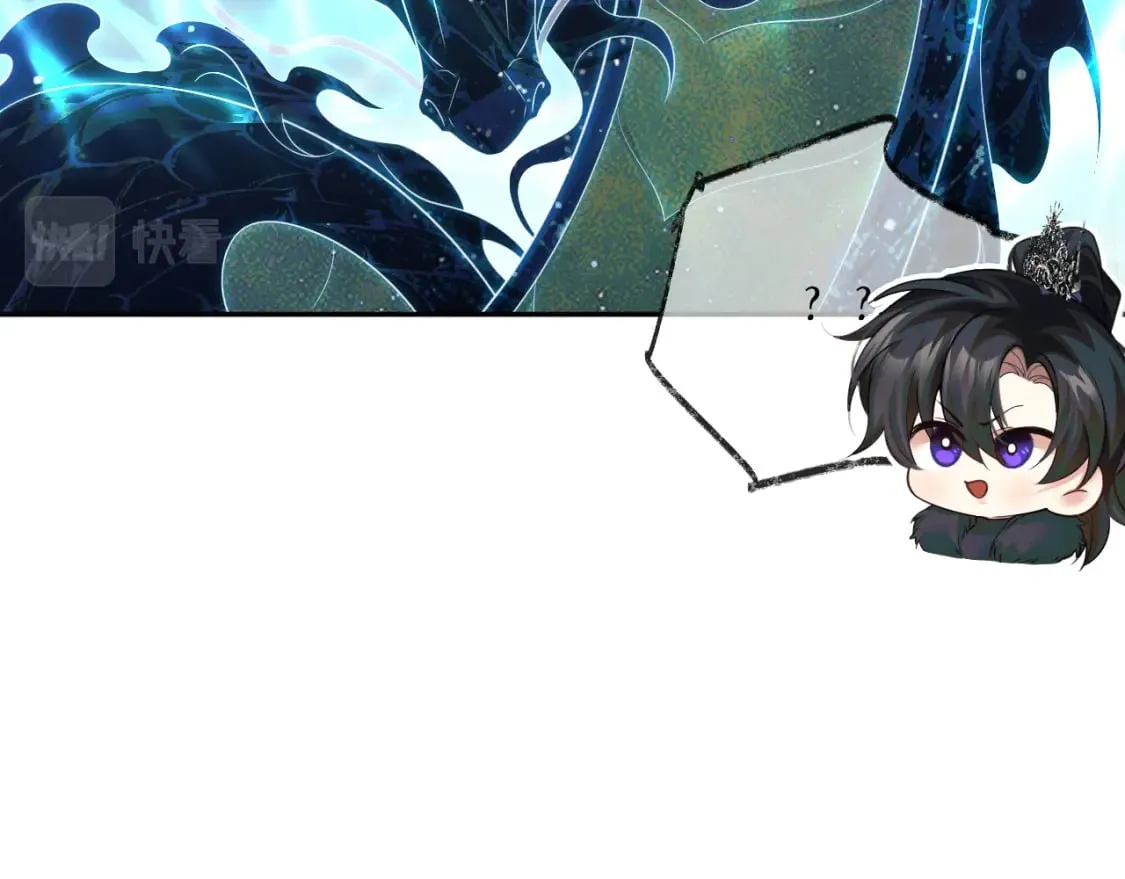 第48话 为何是他们？ 第76页