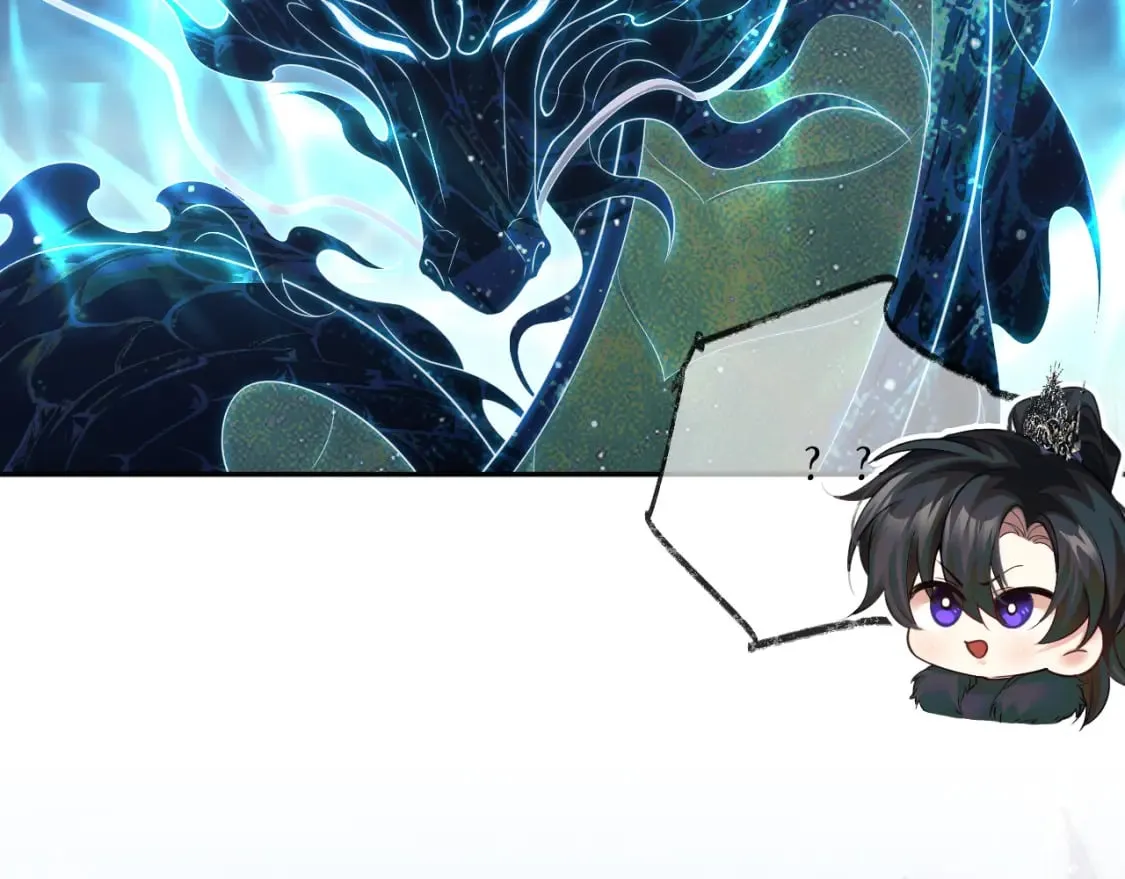 第49话 请求 第2页