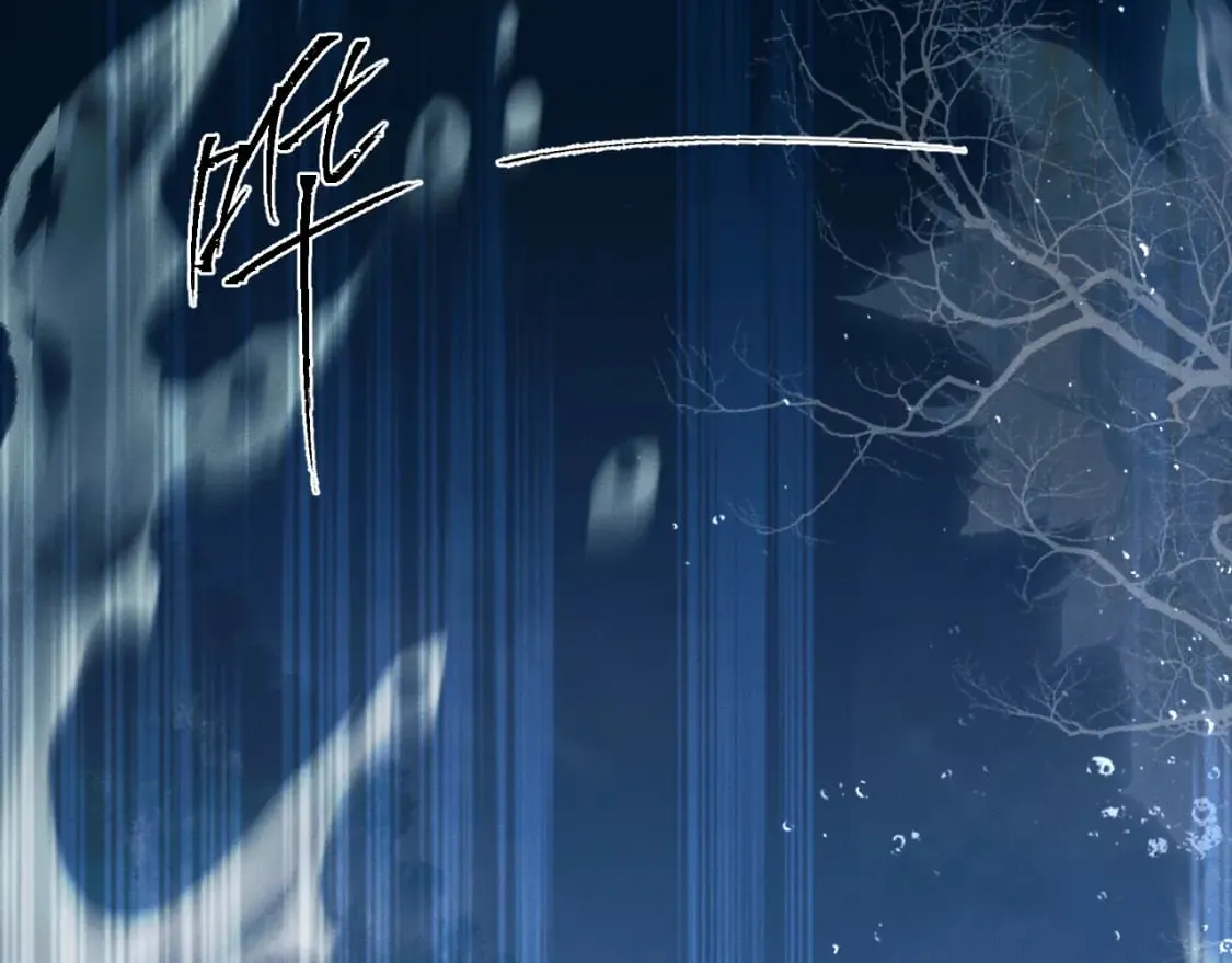 第49话 请求 第11页