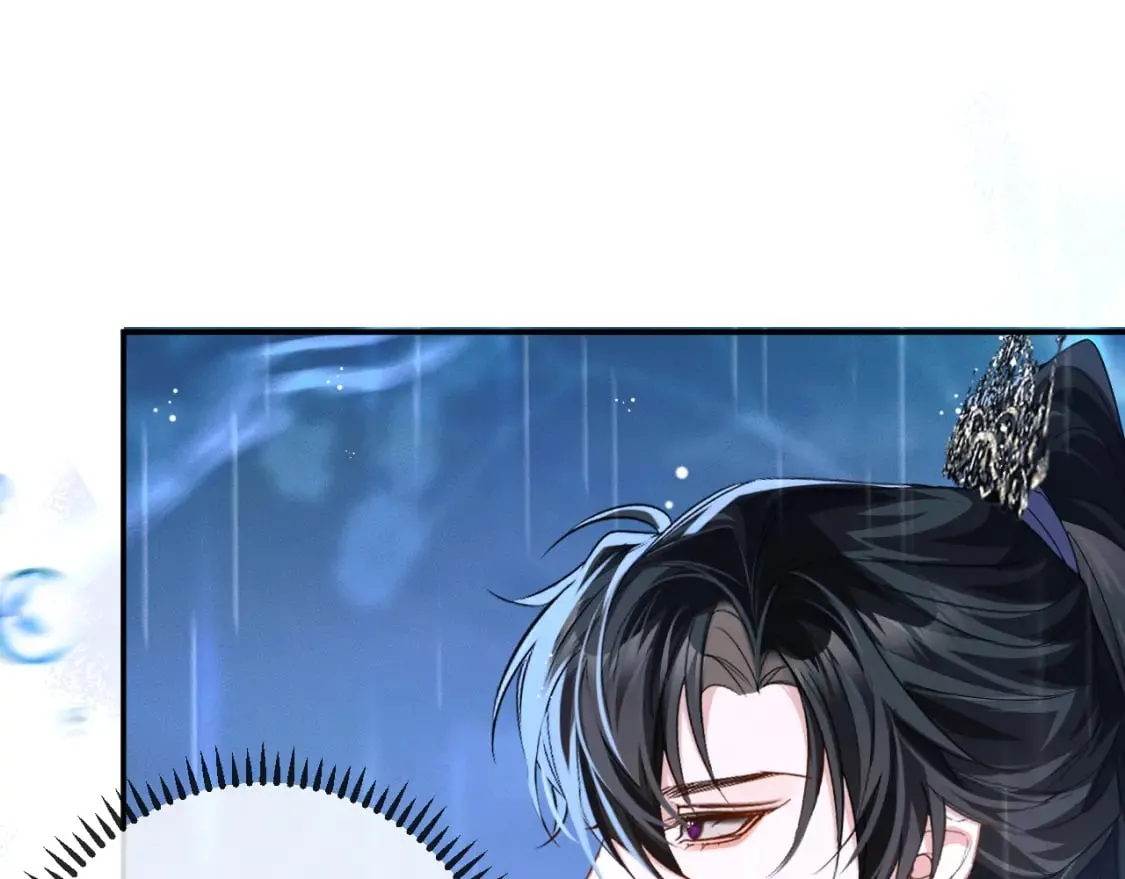 第49话 请求 第14页