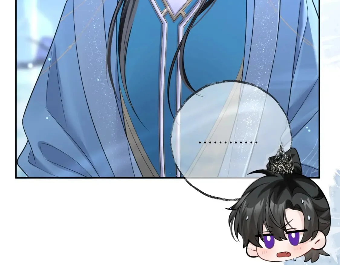 第49话 请求 第28页