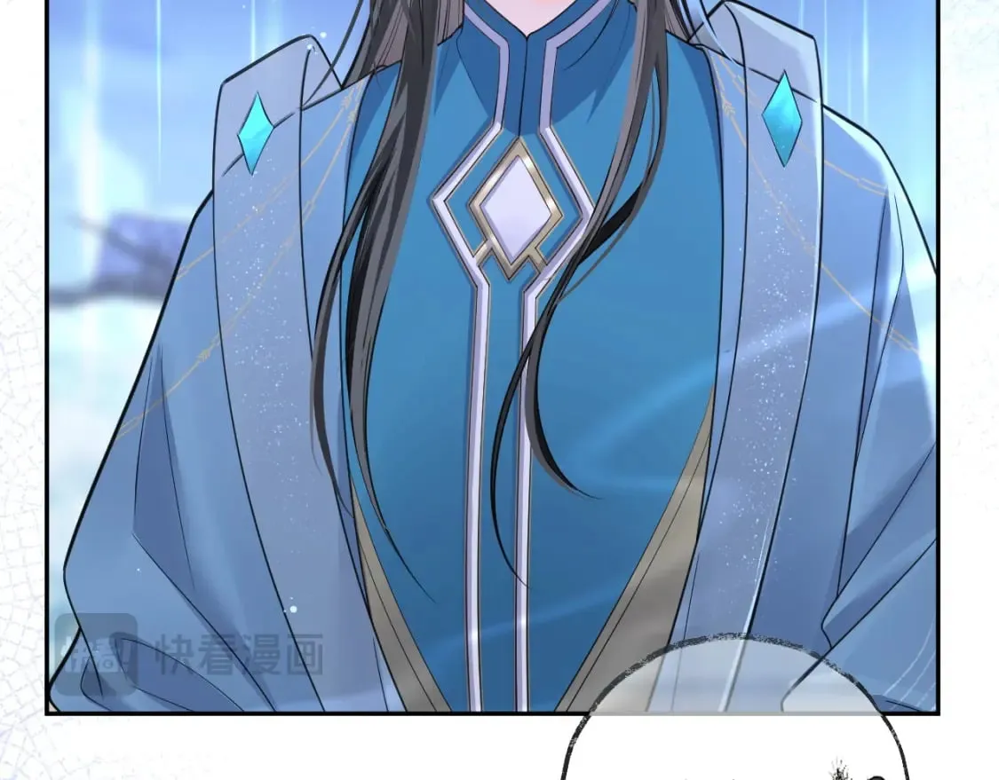 第49话 请求 第35页