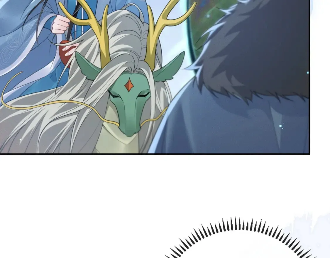 第49话 请求 第43页
