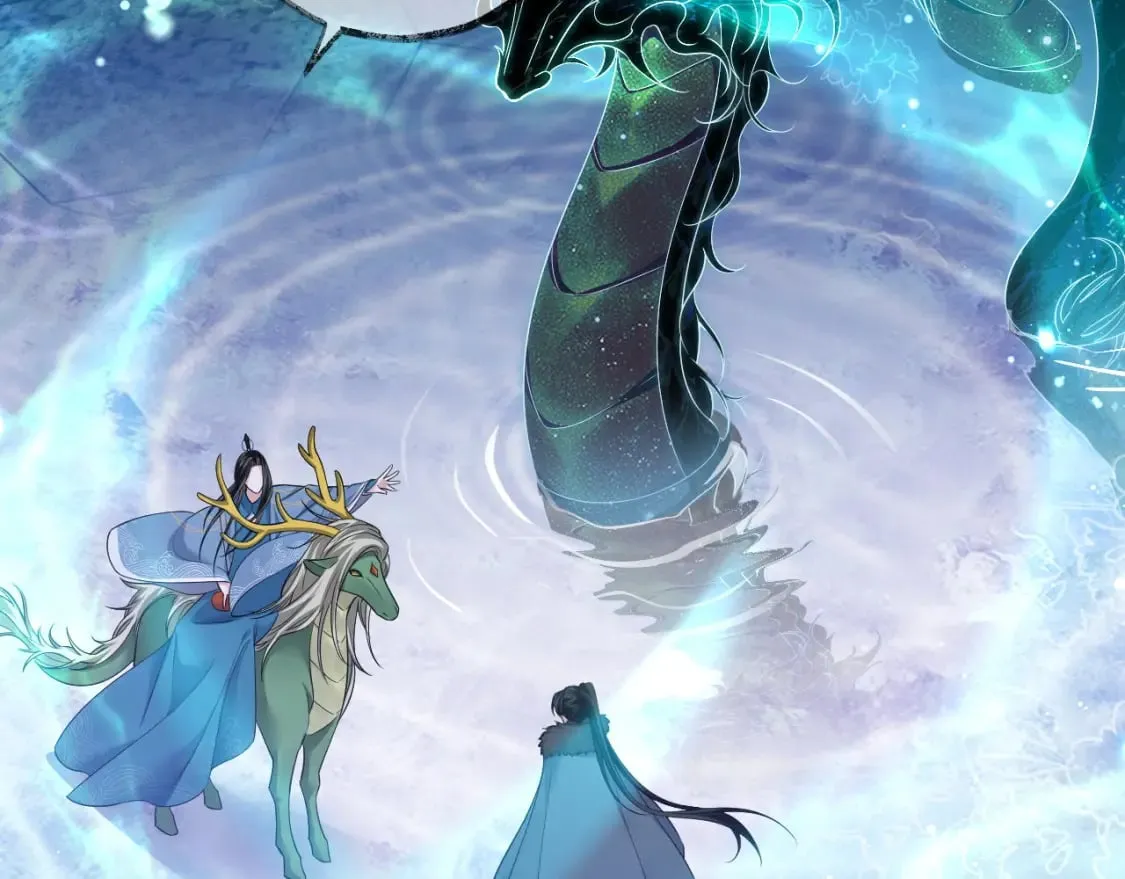 第49话 请求 第69页