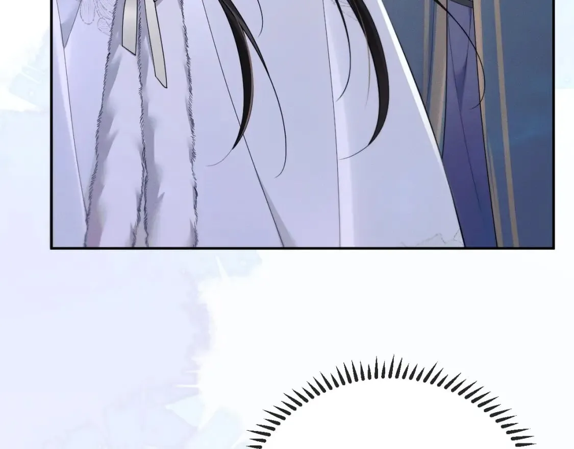 第51话 奇遇 第12页
