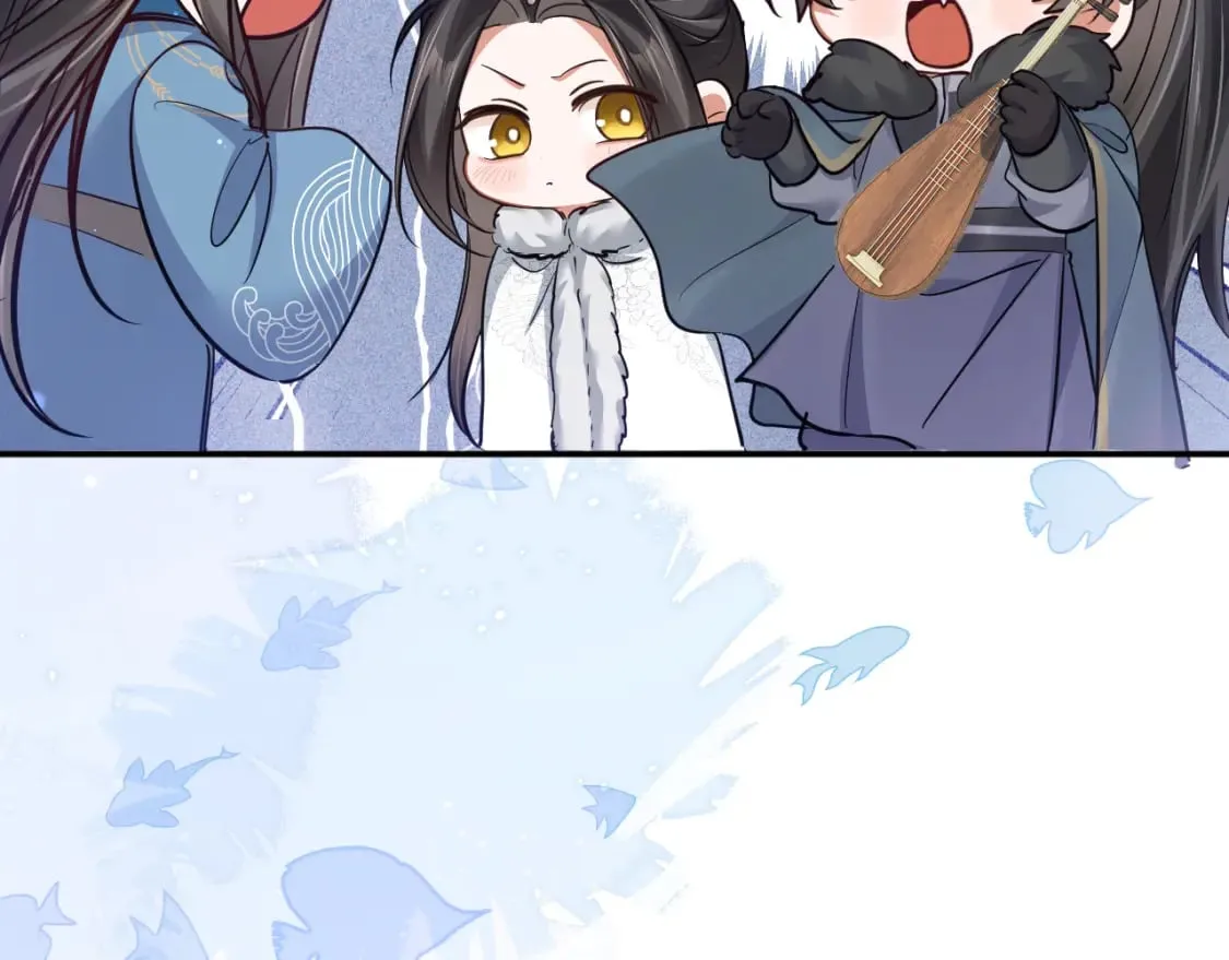 第51话 奇遇 第44页