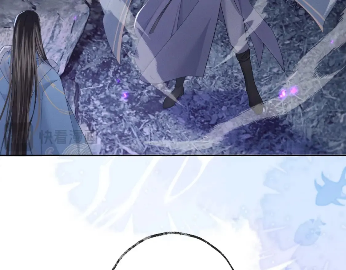 第52话 谁打开的呢？ 第15页