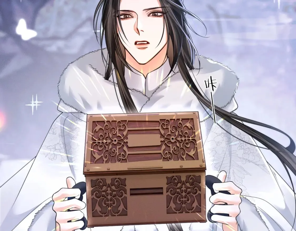 第52话 谁打开的呢？ 第62页