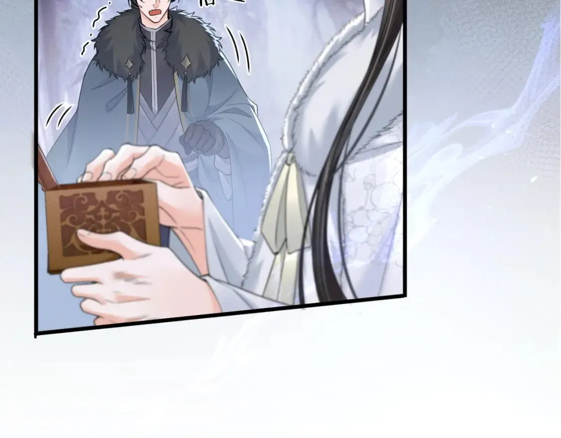 第52话 谁打开的呢？ 第68页