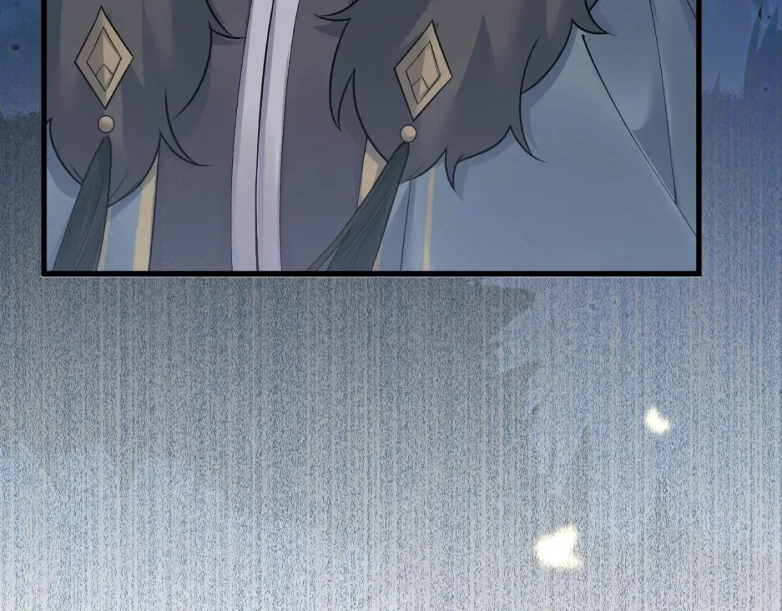 第52话 谁打开的呢？ 第75页