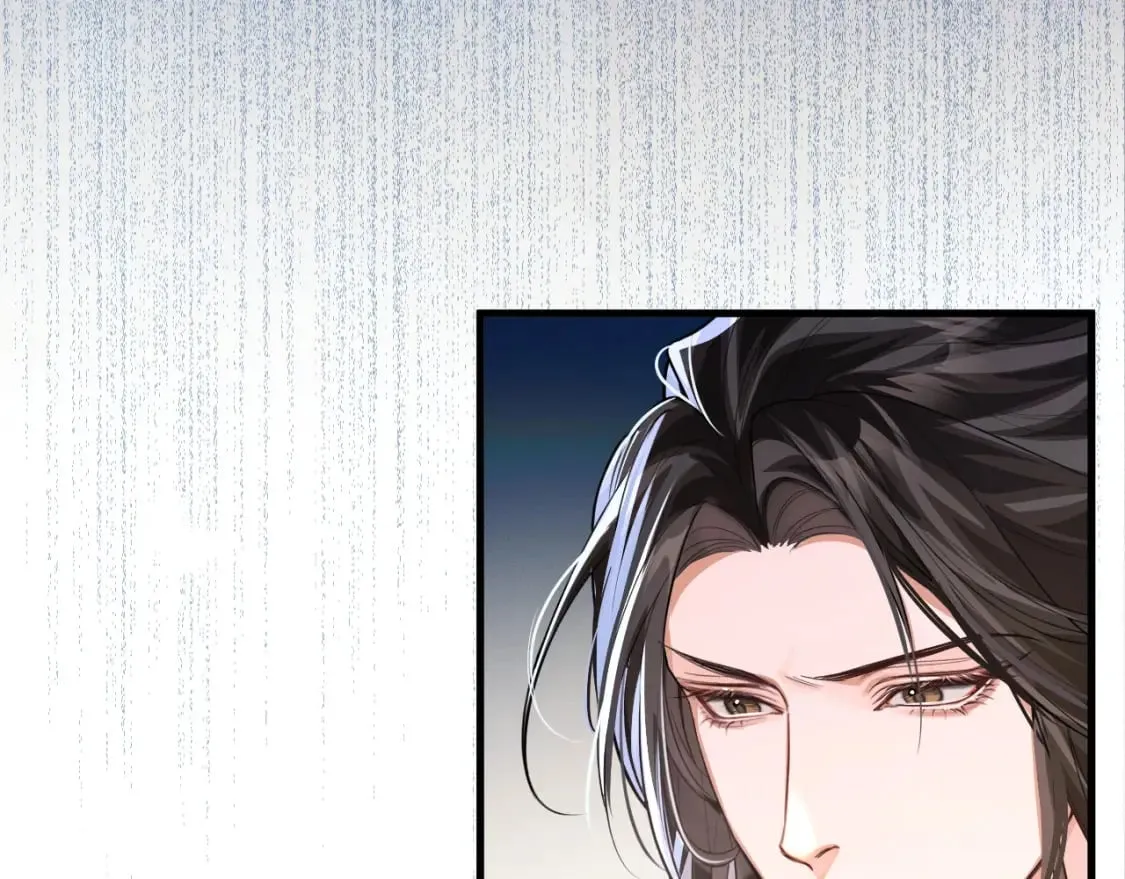 第52话 谁打开的呢？ 第76页