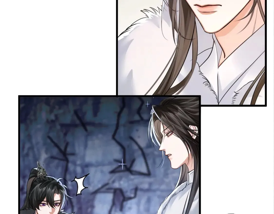 第52话 谁打开的呢？ 第77页