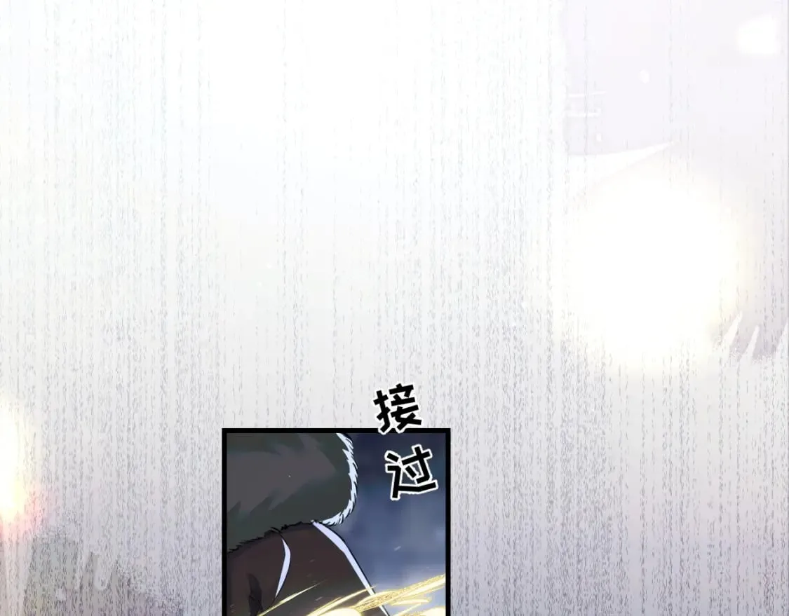 第52话 谁打开的呢？ 第79页