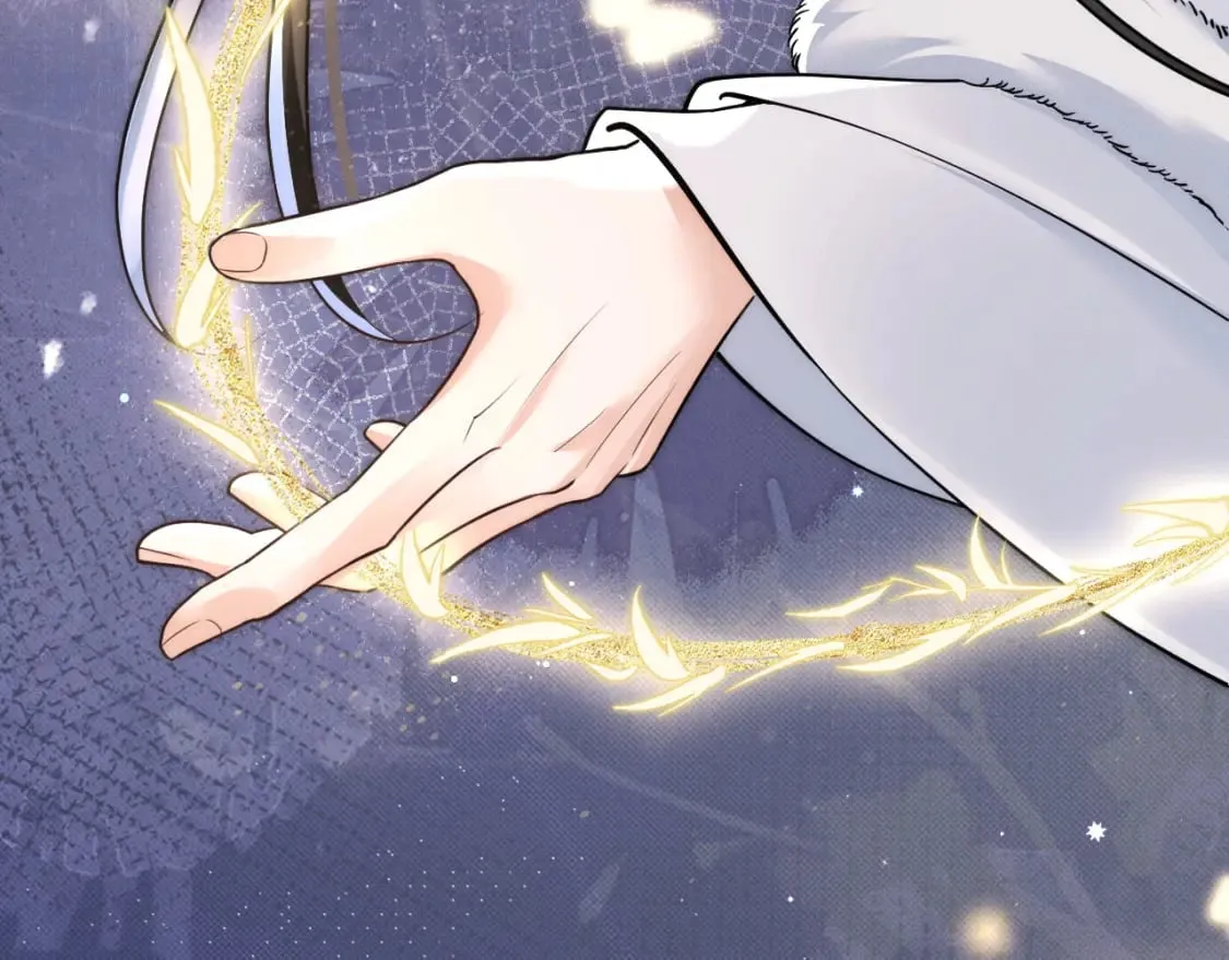 第52话 谁打开的呢？ 第84页