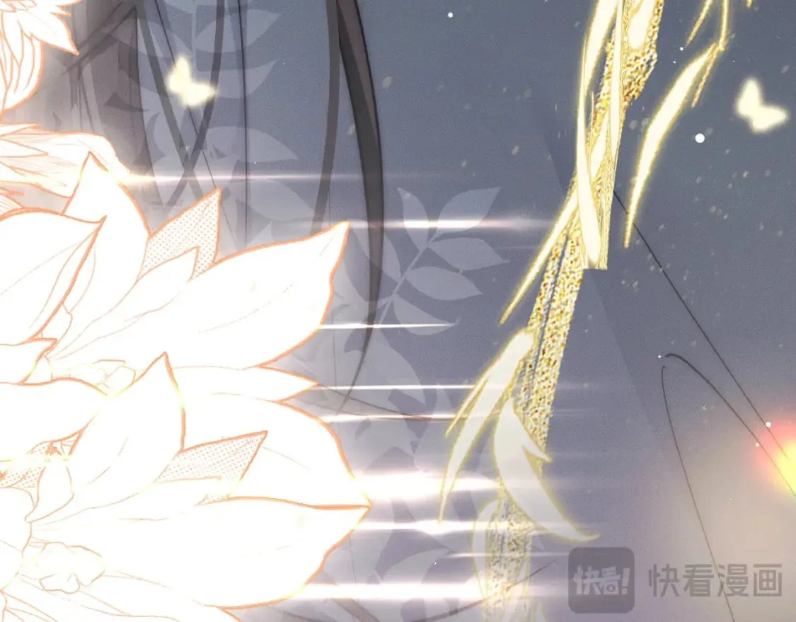 第52话 谁打开的呢？ 第88页