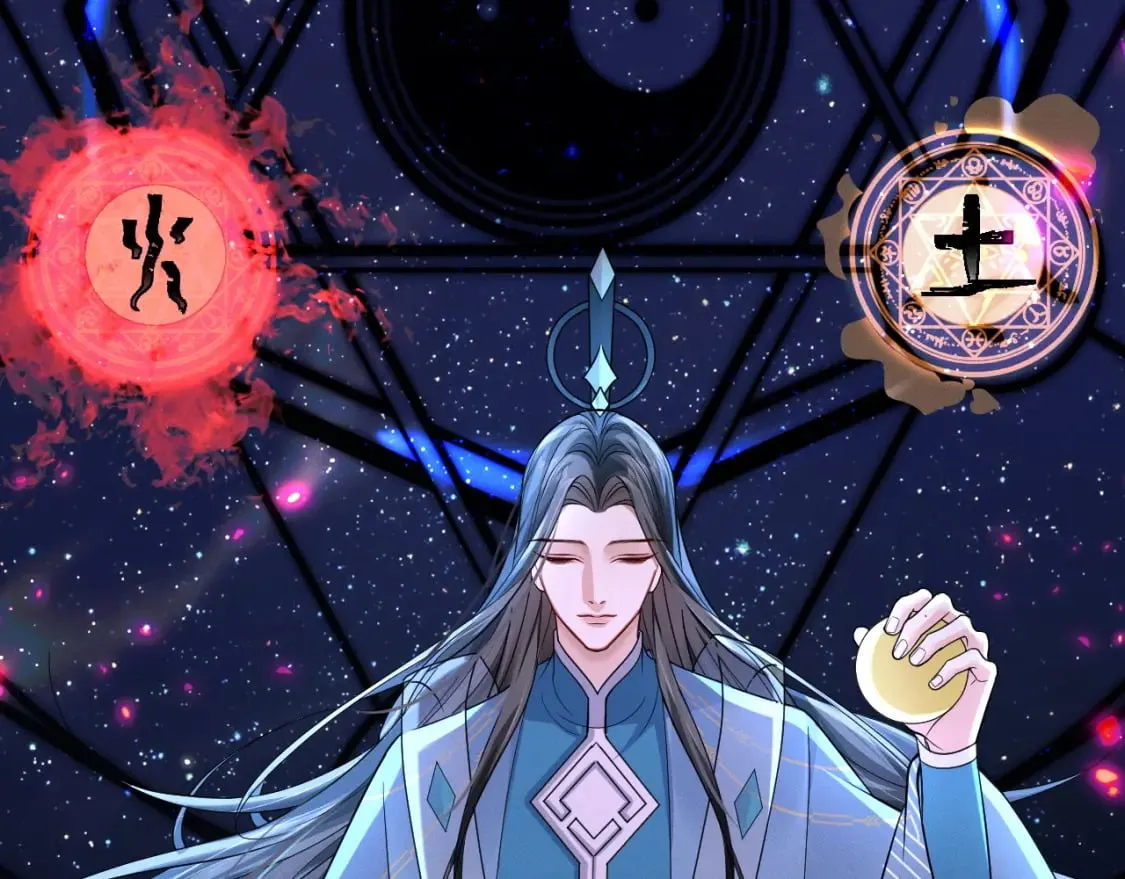 第52话 谁打开的呢？ 第97页