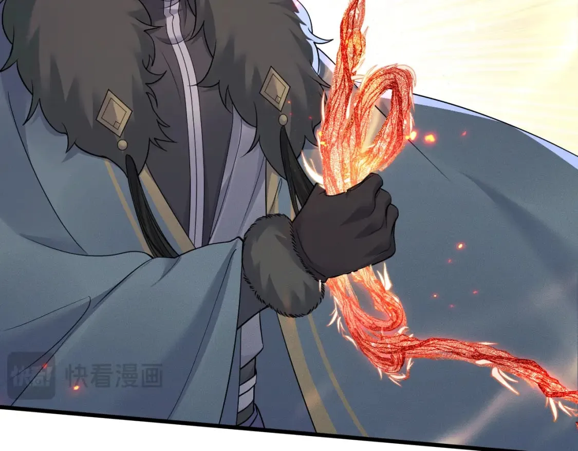第53话 过招 第6页