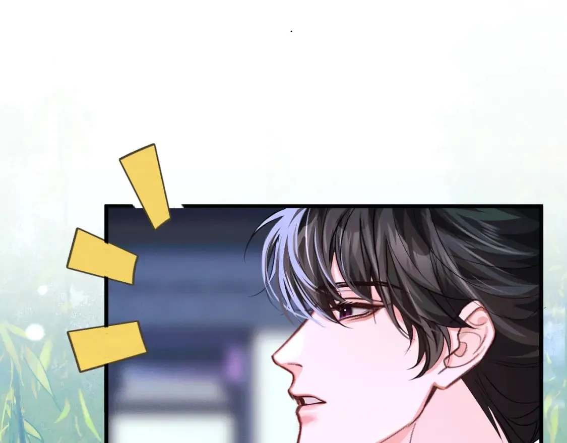第53话 过招 第27页