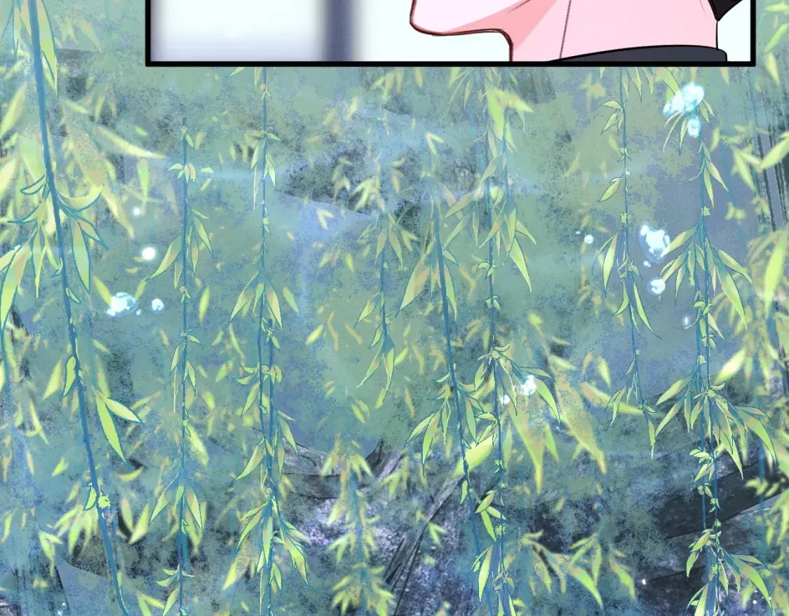第53话 过招 第28页