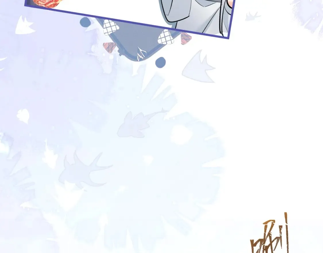 第53话 过招 第50页