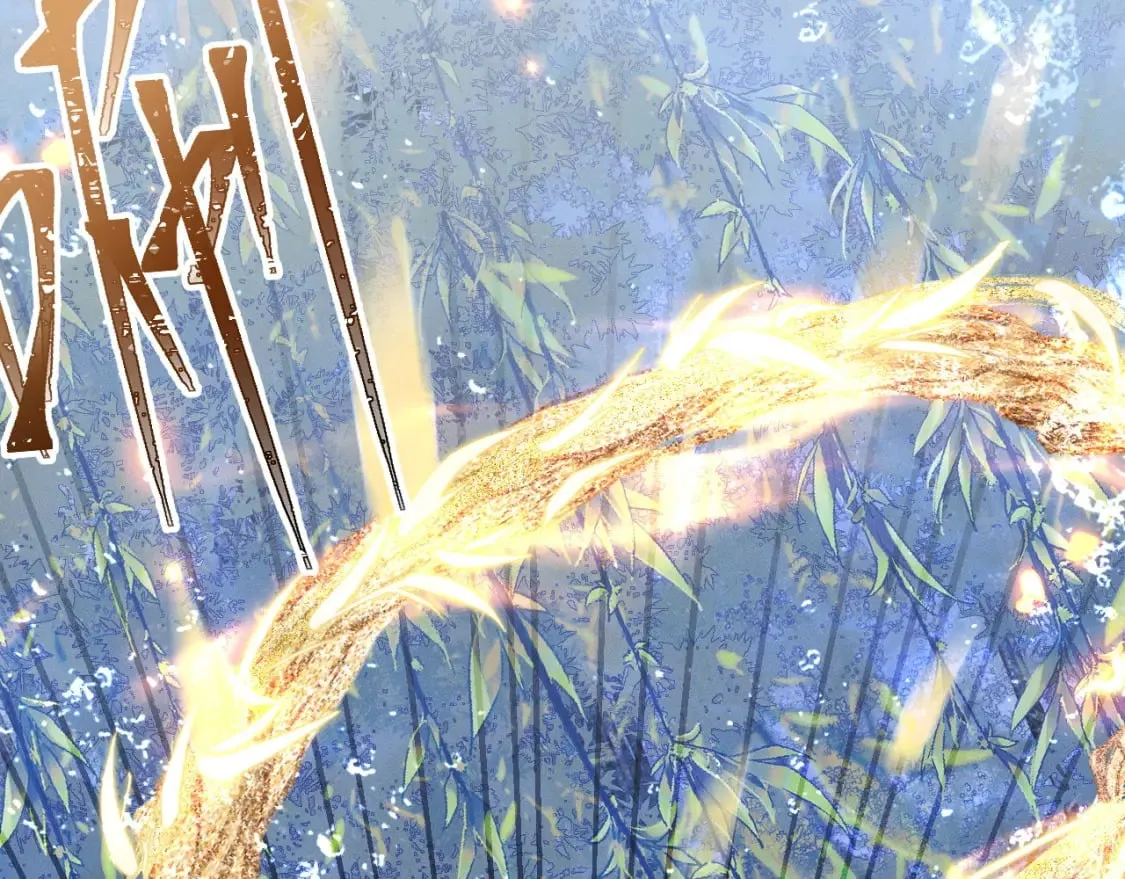 第53话 过招 第53页