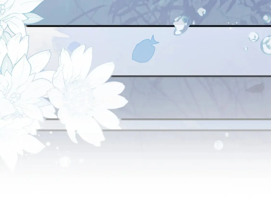 第54话 居然是他！ 第10页