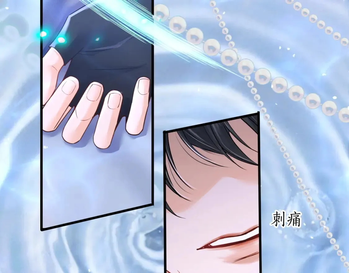 第54话 居然是他！ 第19页