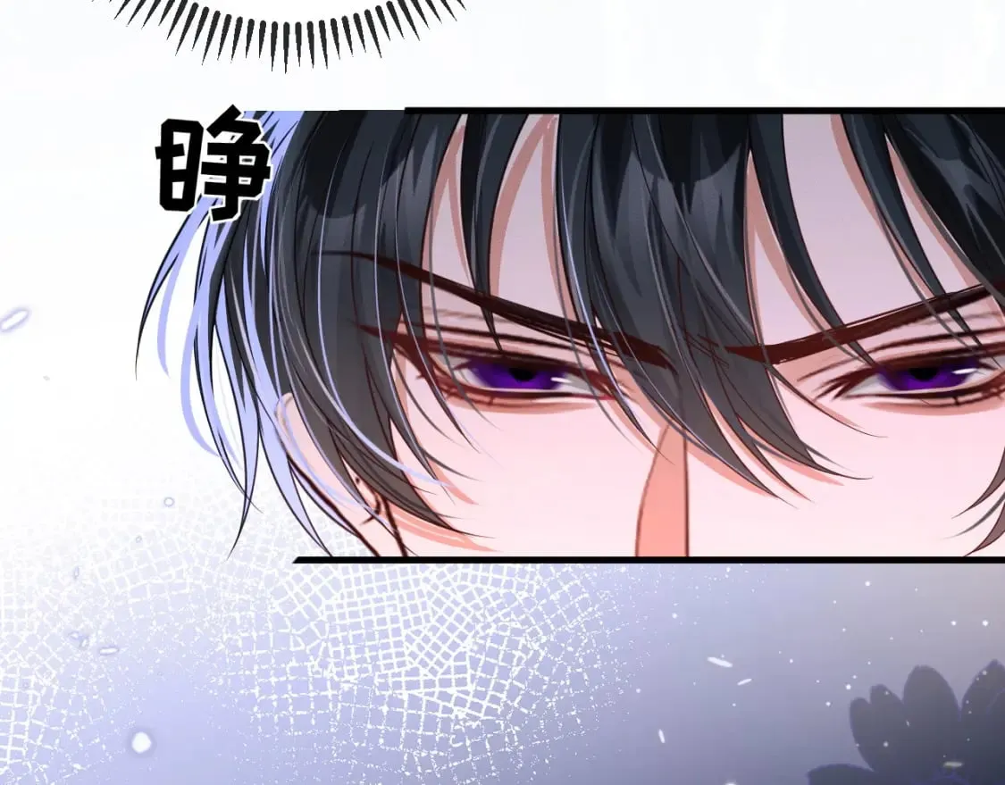 第54话 居然是他！ 第22页