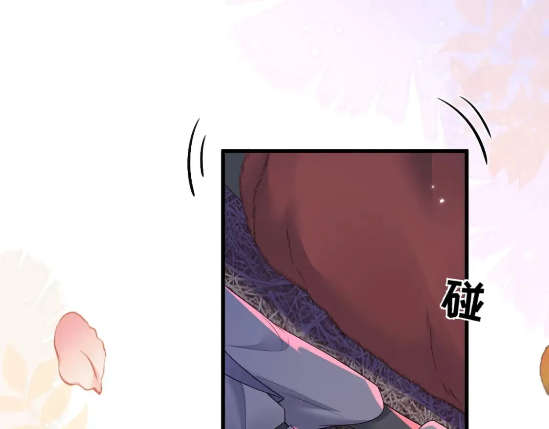 第54话 居然是他！ 第57页
