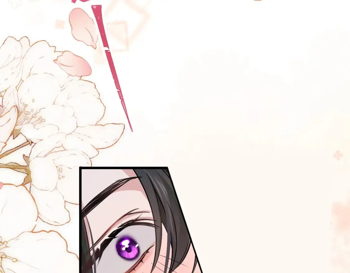 第54话 居然是他！ 第89页
