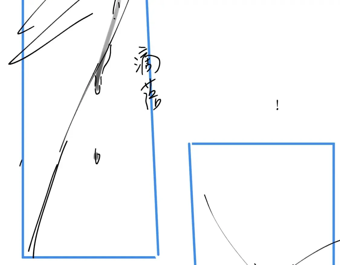 第54话 居然是他！ 第101页