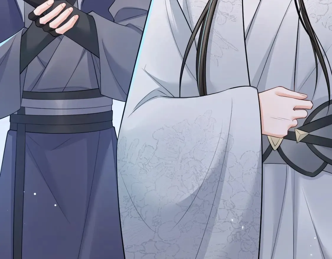 第56话 有点不好意思 第8页