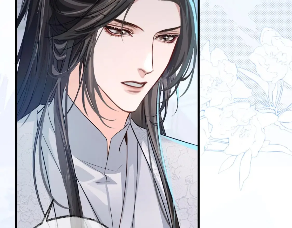 第56话 有点不好意思 第10页