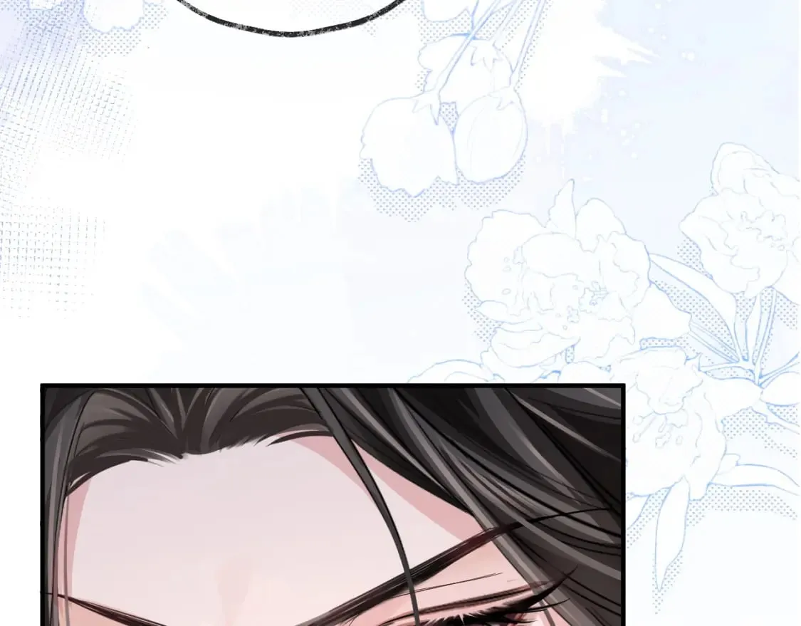 第56话 有点不好意思 第19页