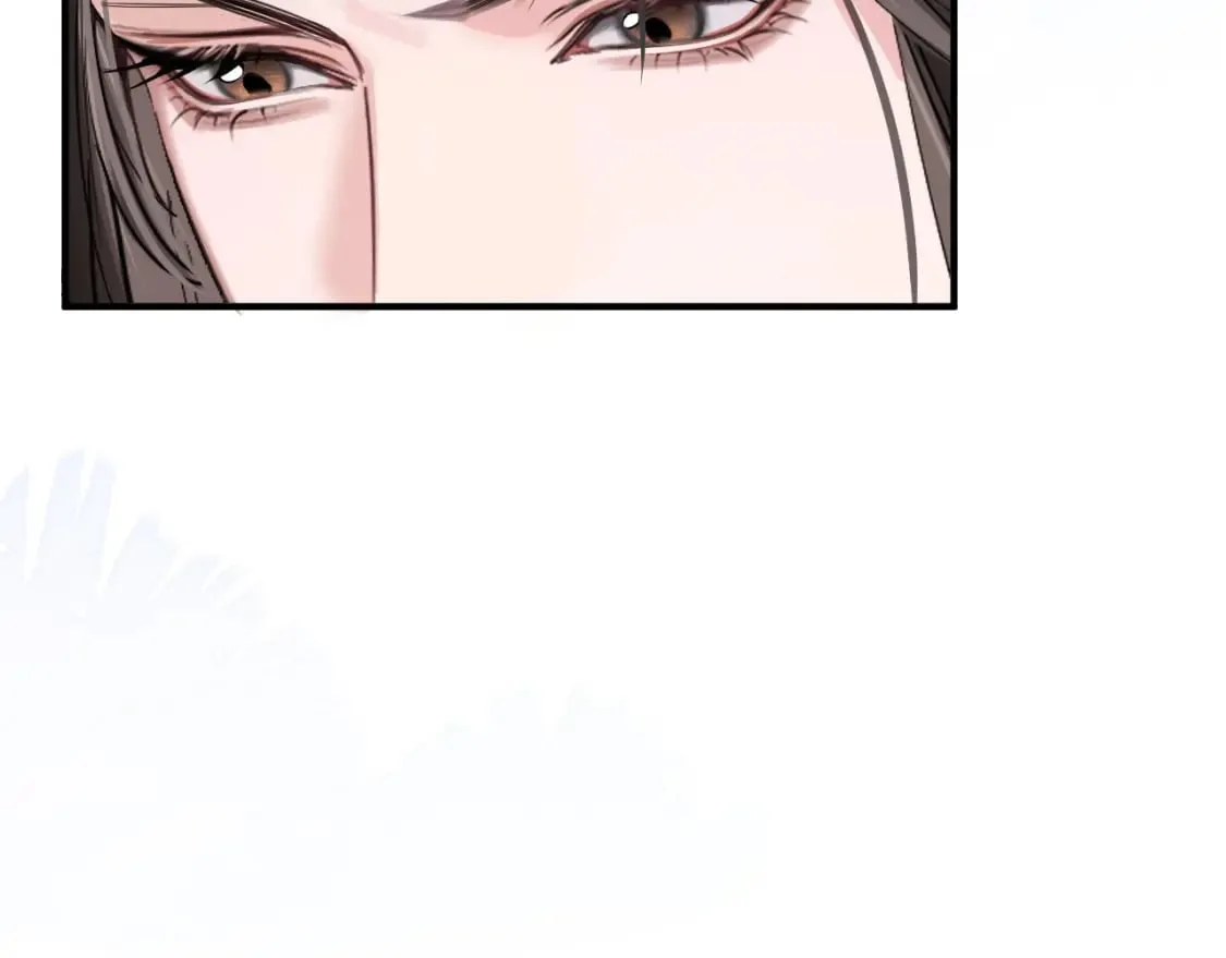 第56话 有点不好意思 第20页