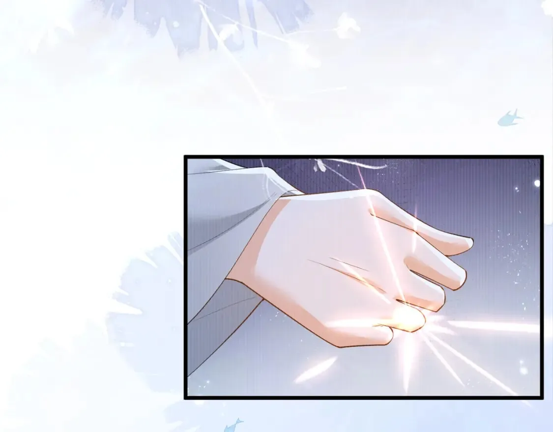 第56话 有点不好意思 第89页