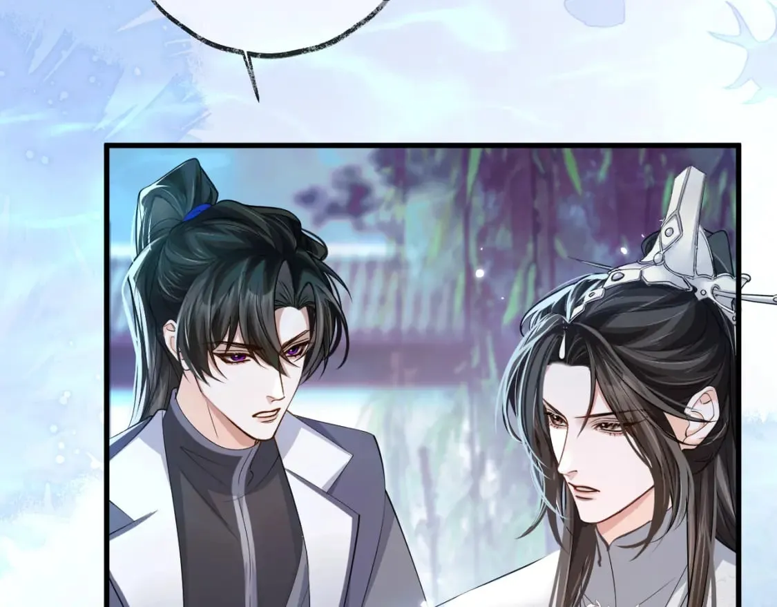 第56话 有点不好意思 第93页