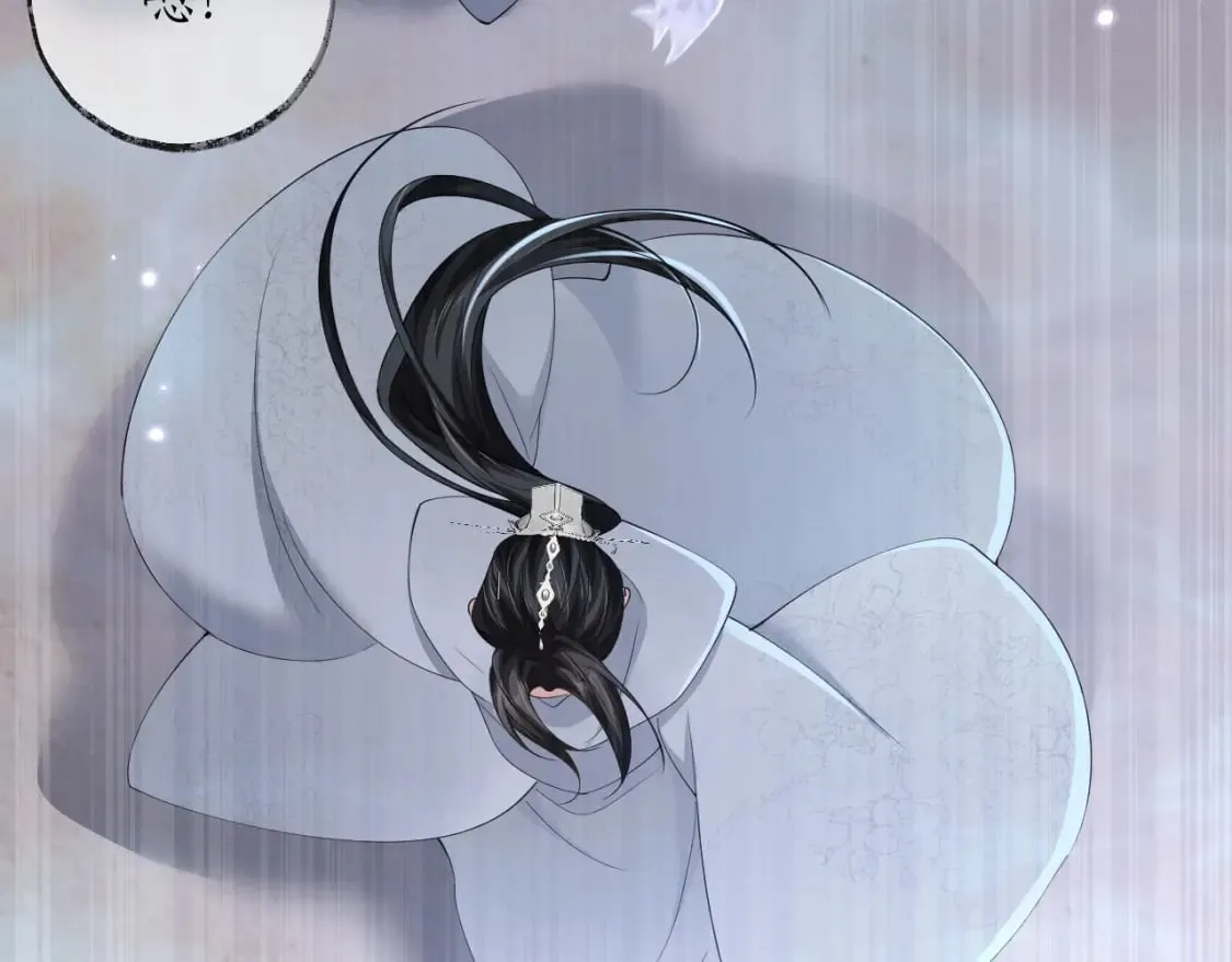 第56话 有点不好意思 第97页