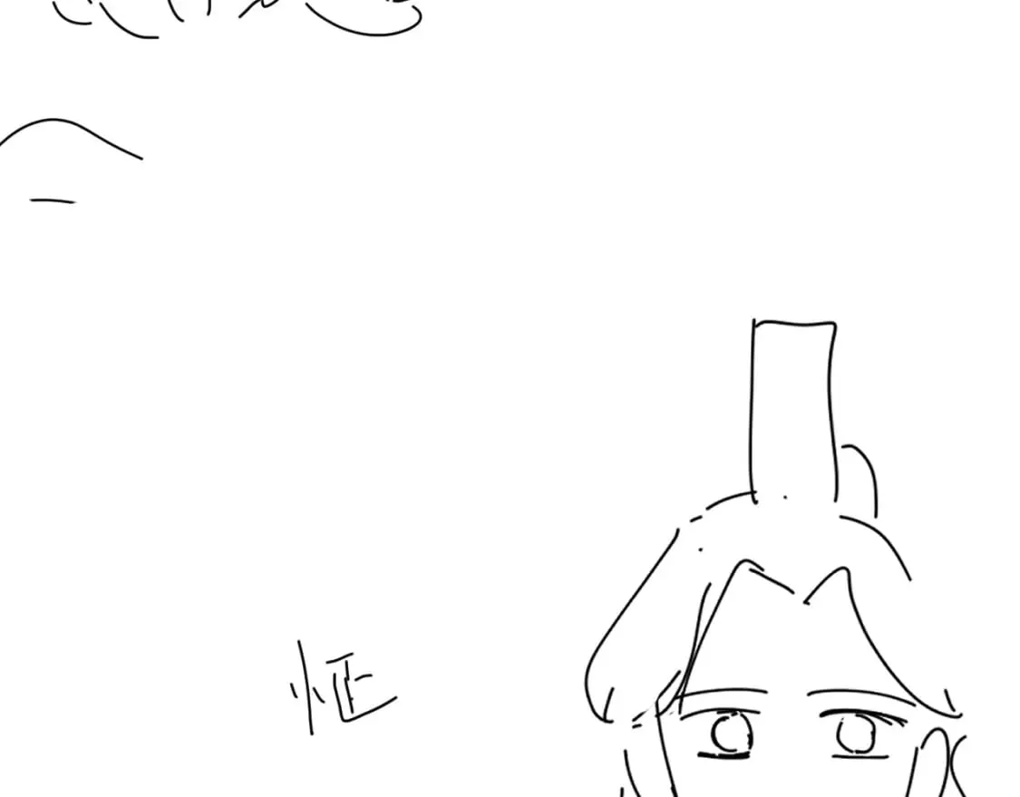 第56话 有点不好意思 第102页