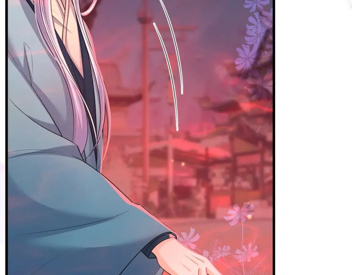 第58话 不属于我的笑容 第7页