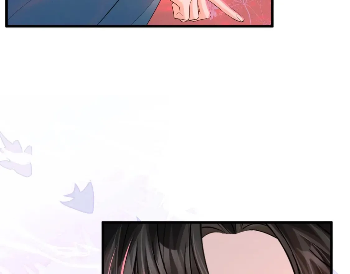 第58话 不属于我的笑容 第8页