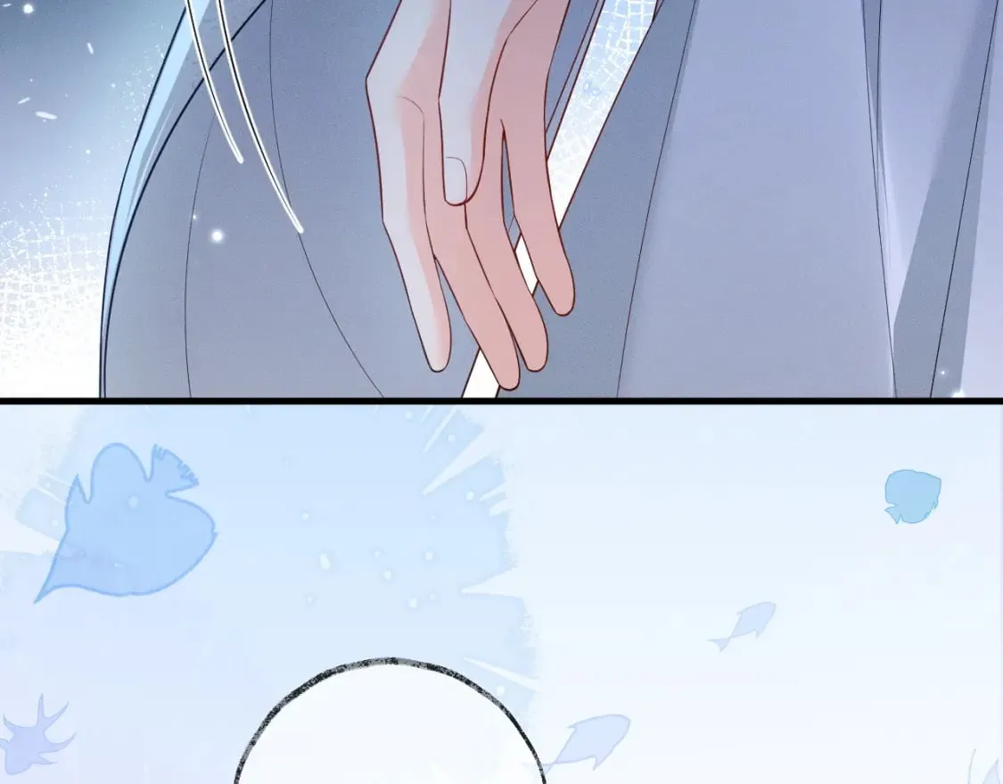 第58话 不属于我的笑容 第38页