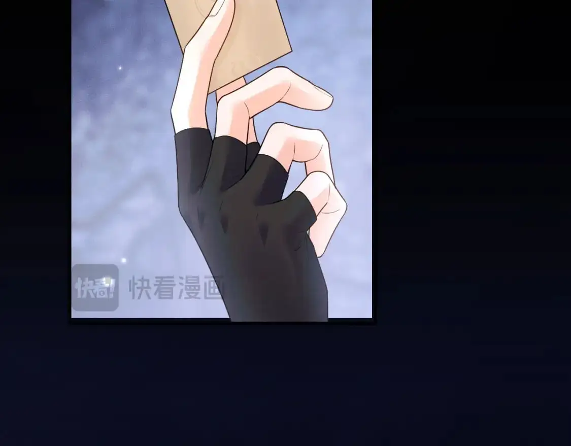 第60话 血滴漏出现 第37页