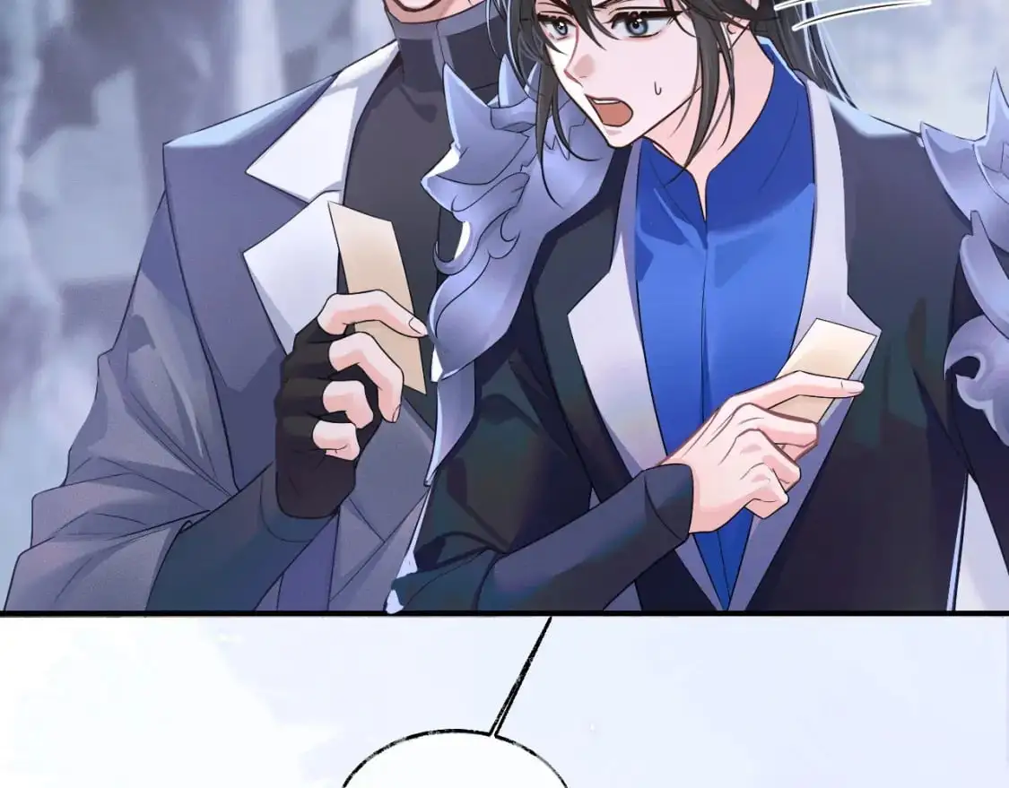第60话 血滴漏出现 第43页