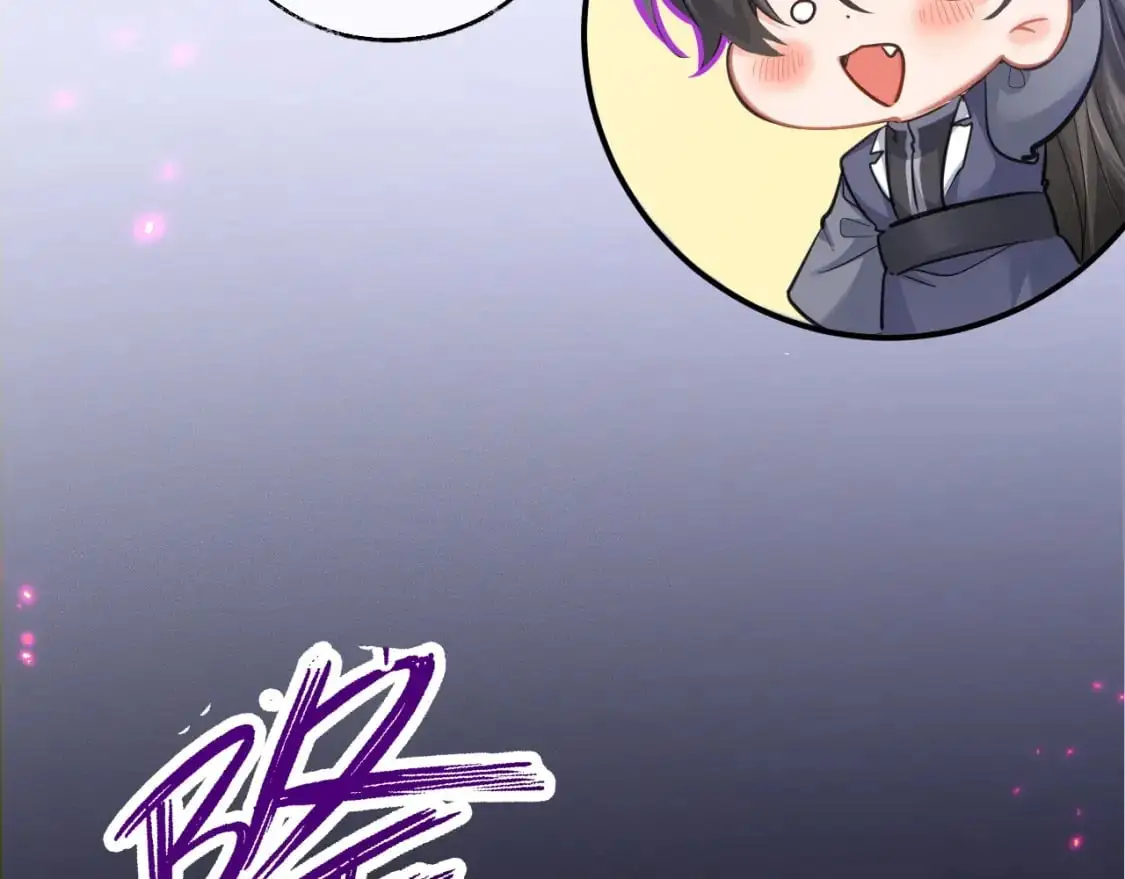 第60话 血滴漏出现 第47页