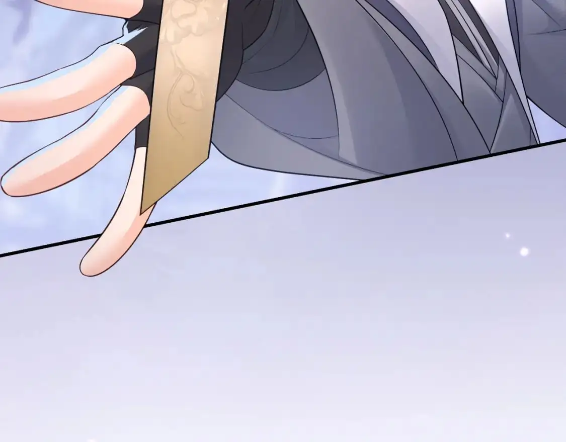 第60话 血滴漏出现 第66页