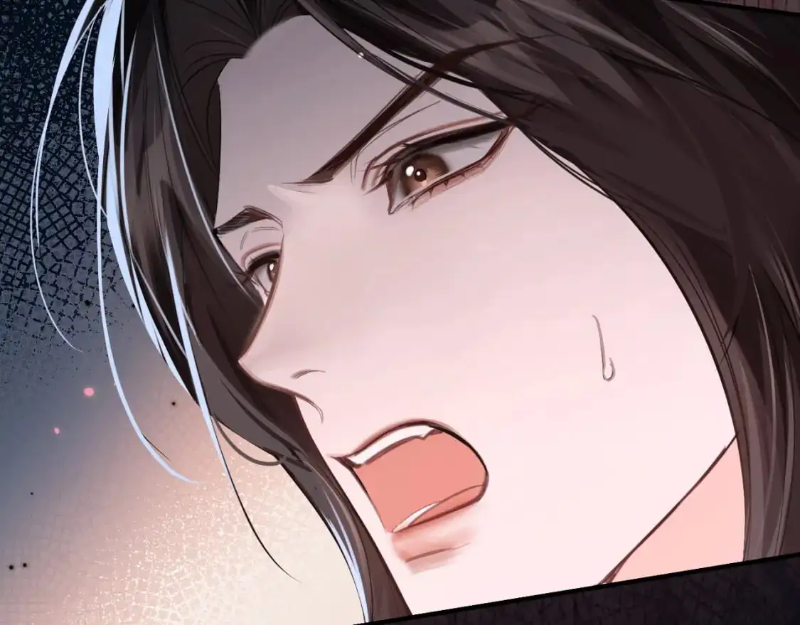 第60话 血滴漏出现 第76页