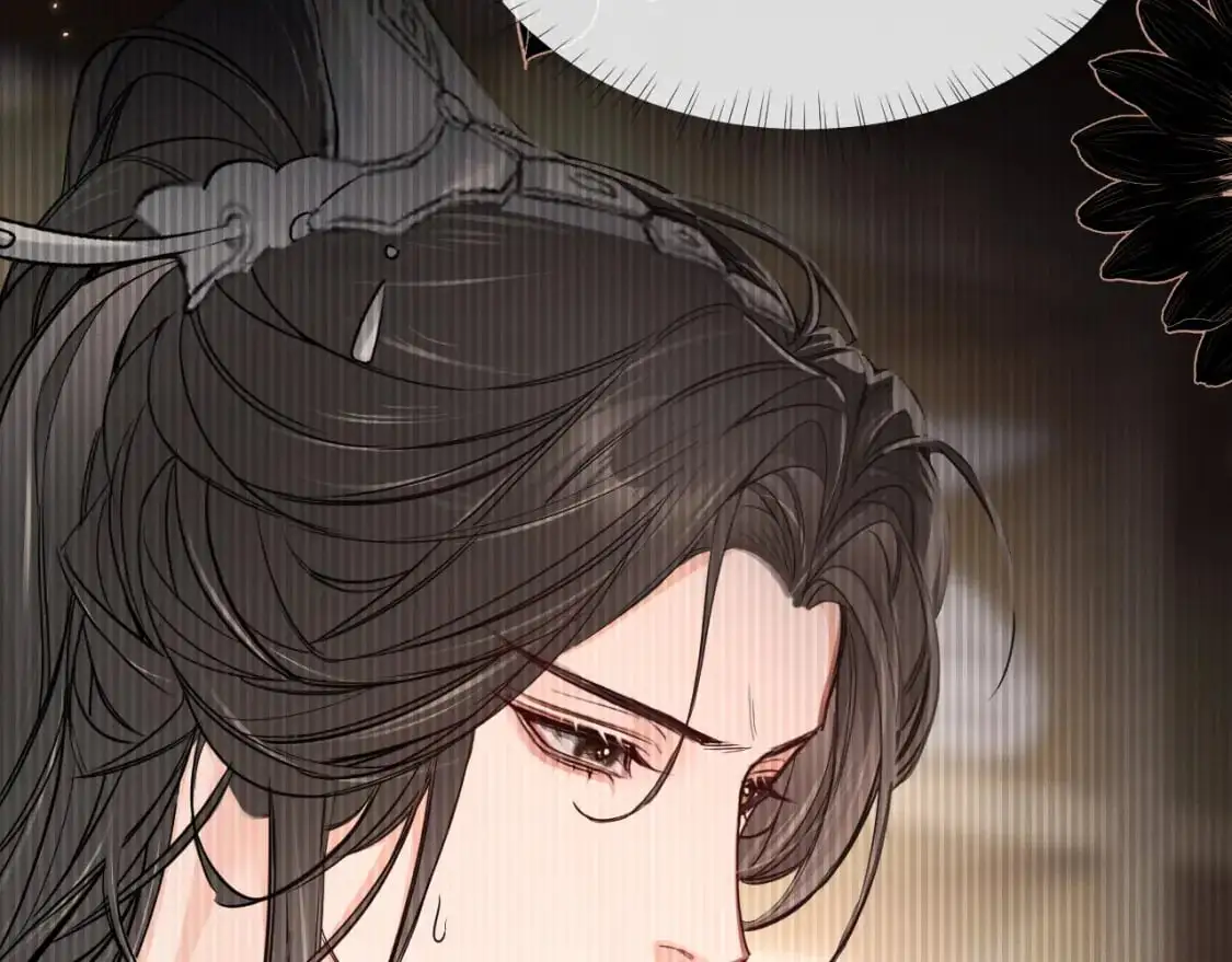 第60话 血滴漏出现 第107页